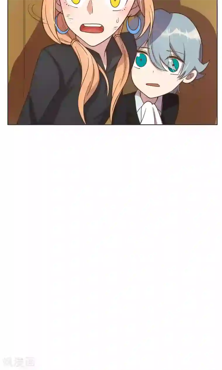 总裁您的将军掉了第43话