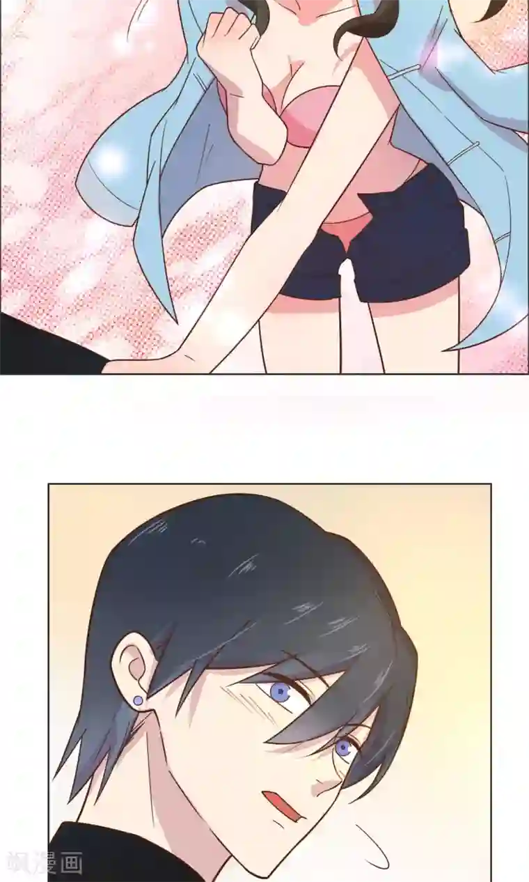 总裁您的将军掉了第44话