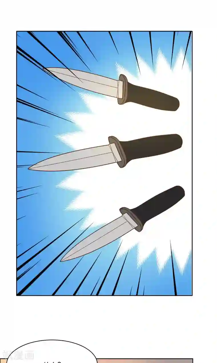 总裁您的将军掉了第44话