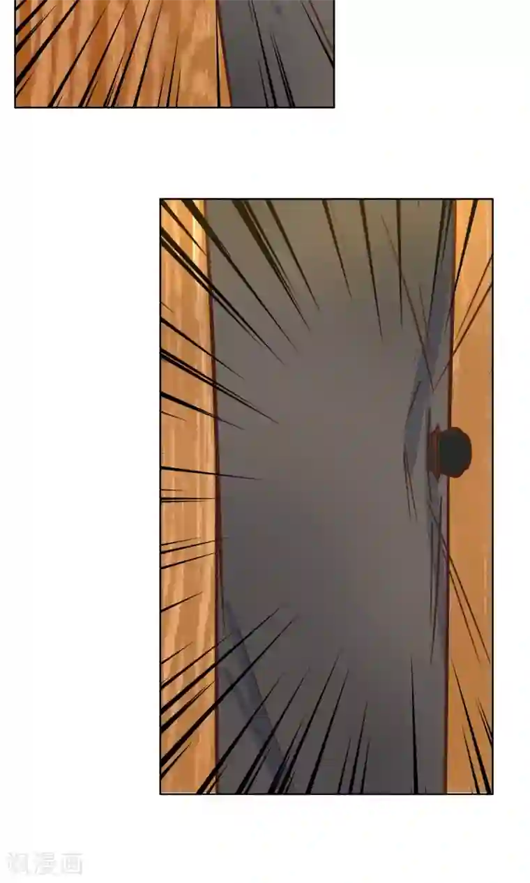 总裁您的将军掉了第44话