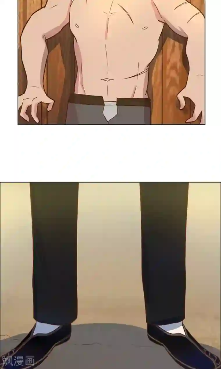 总裁您的将军掉了第44话