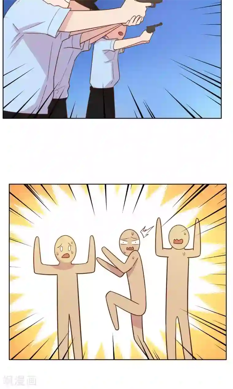 总裁您的将军掉了第45话