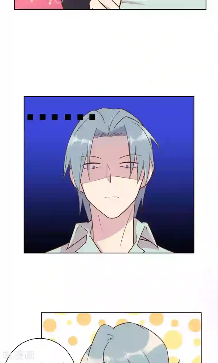 总裁您的将军掉了第45话