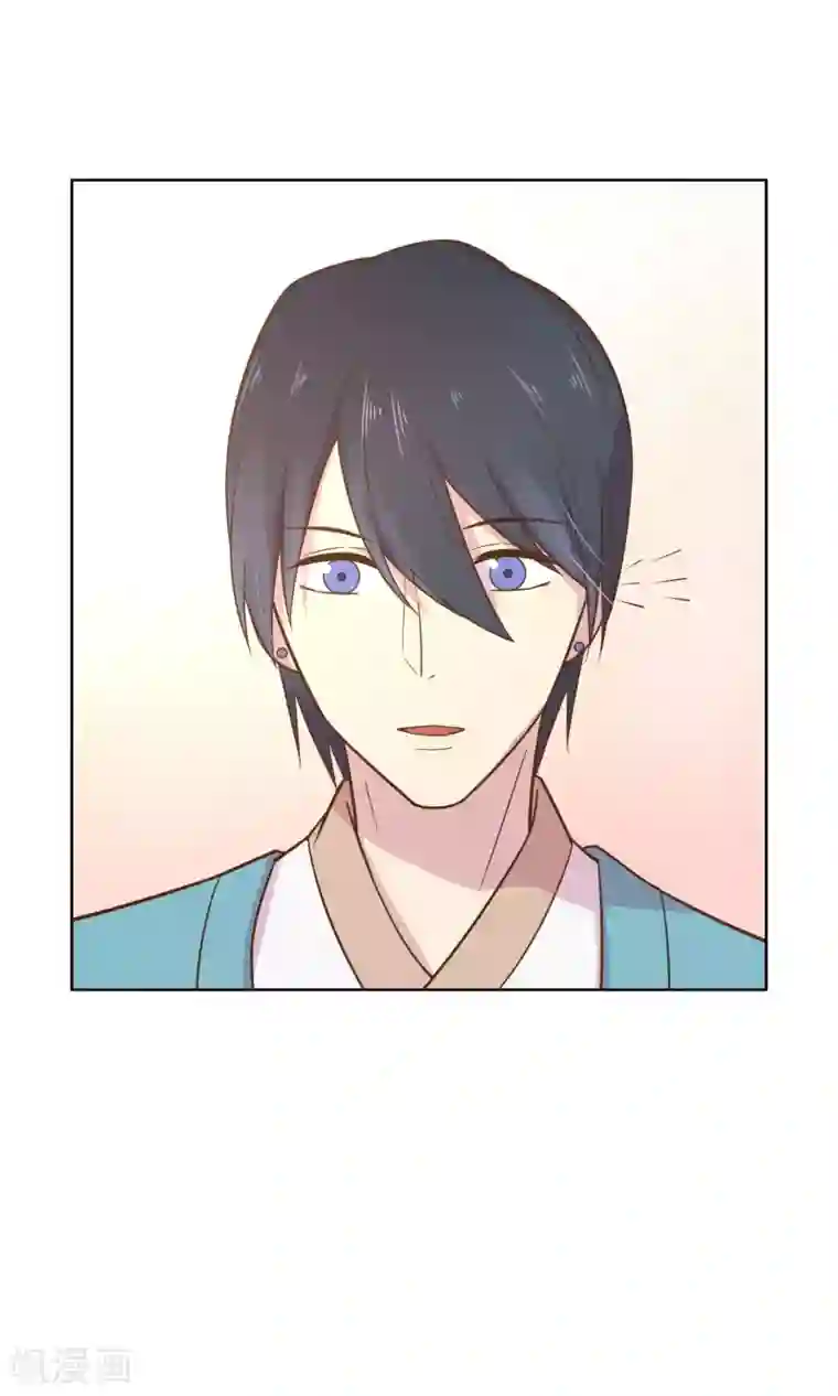 总裁您的将军掉了第46话