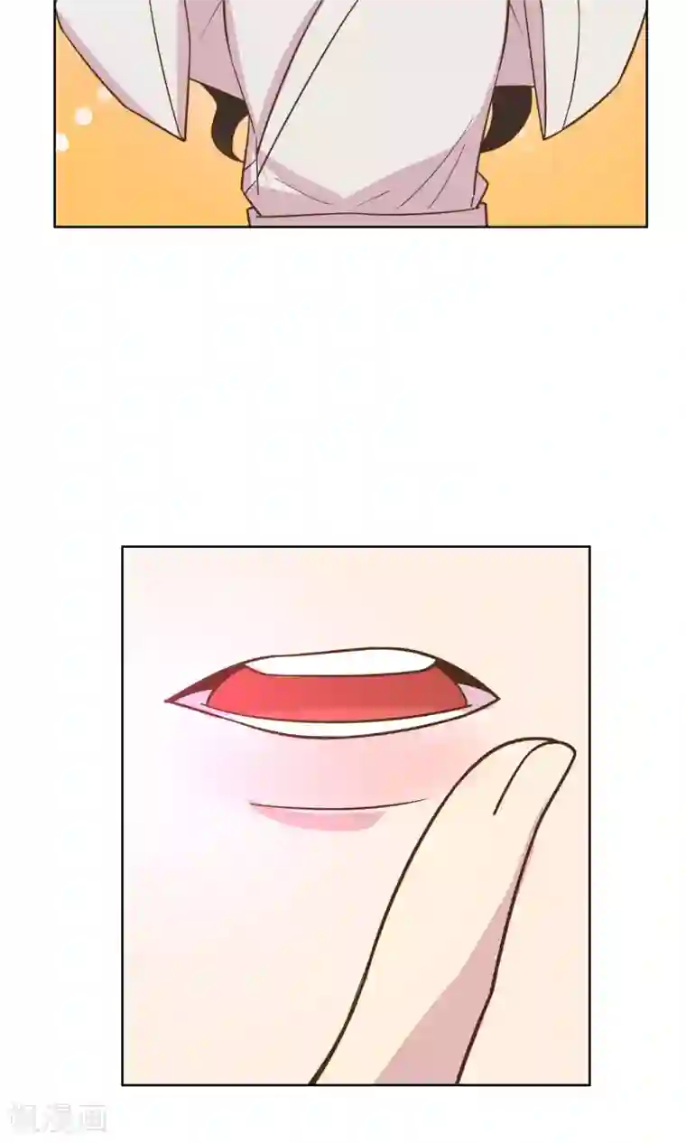 总裁您的将军掉了第46话