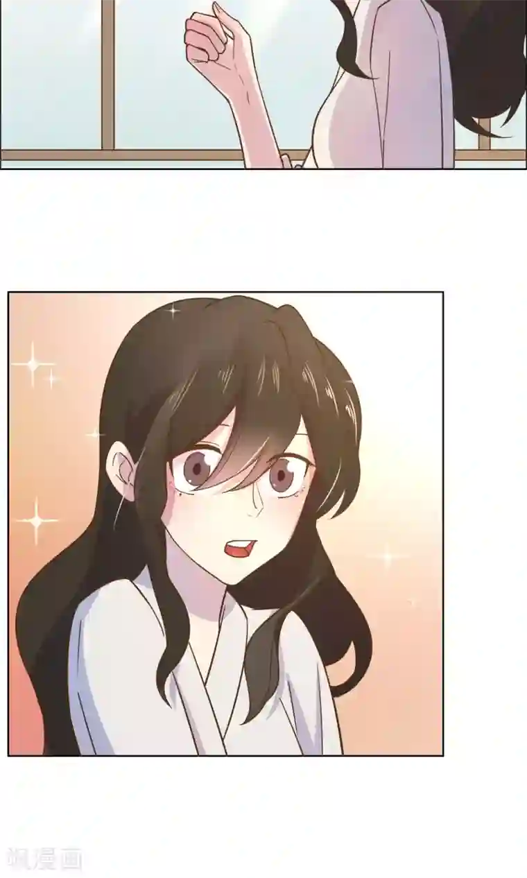 总裁您的将军掉了第46话