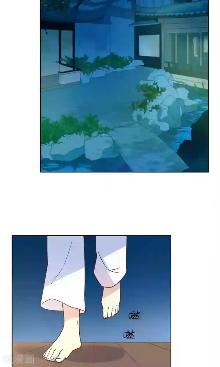 总裁您的将军掉了第49话