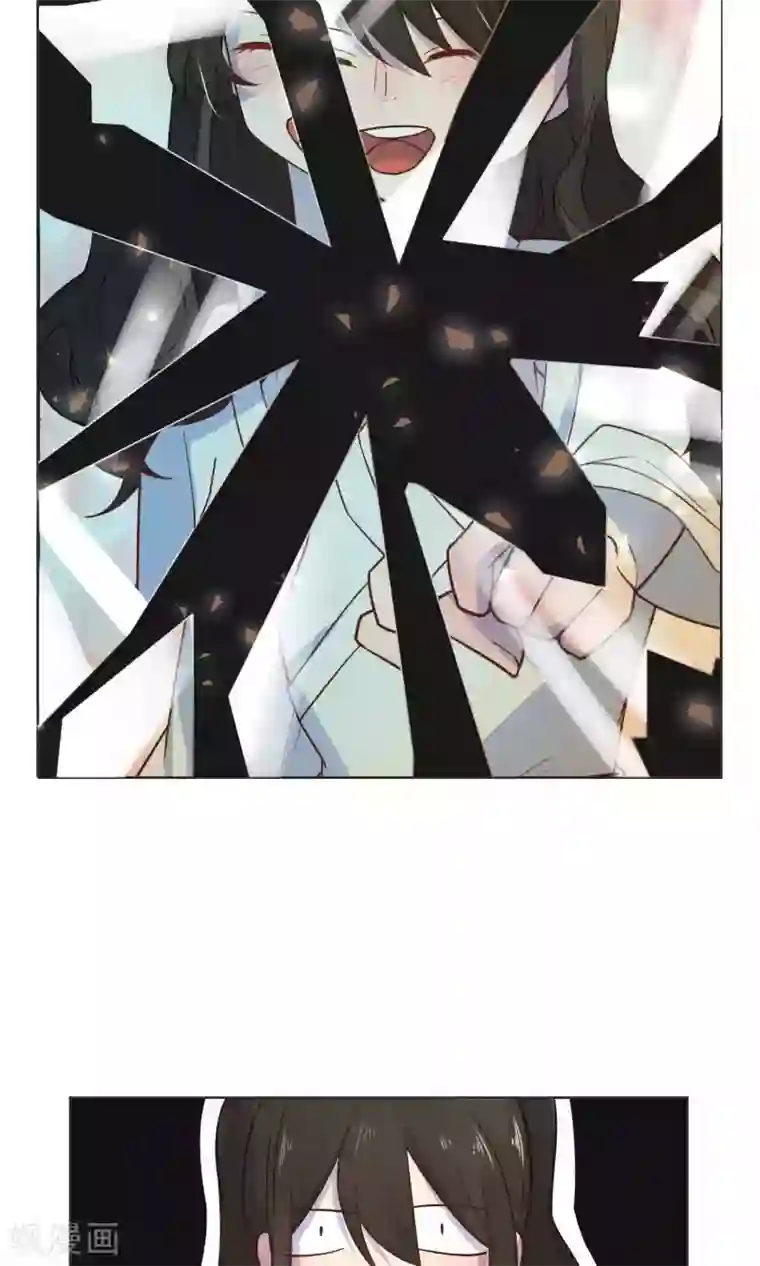 总裁您的将军掉了第49话