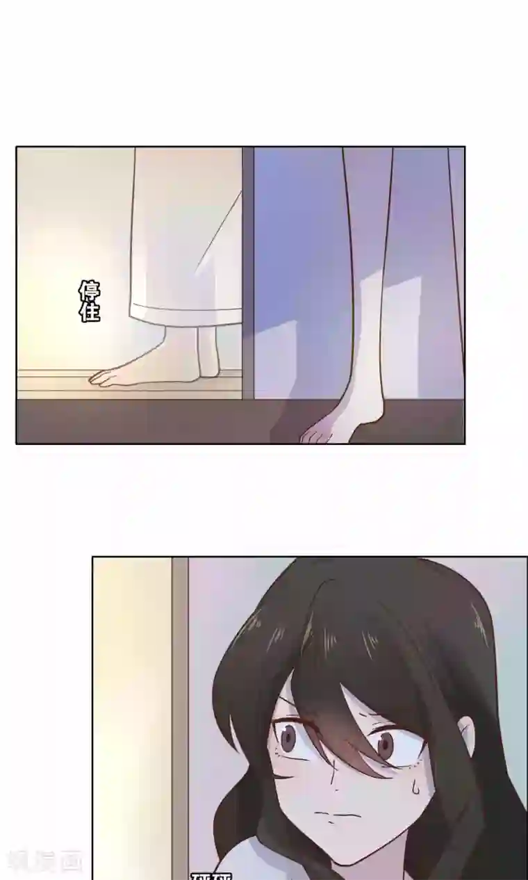 总裁您的将军掉了第49话