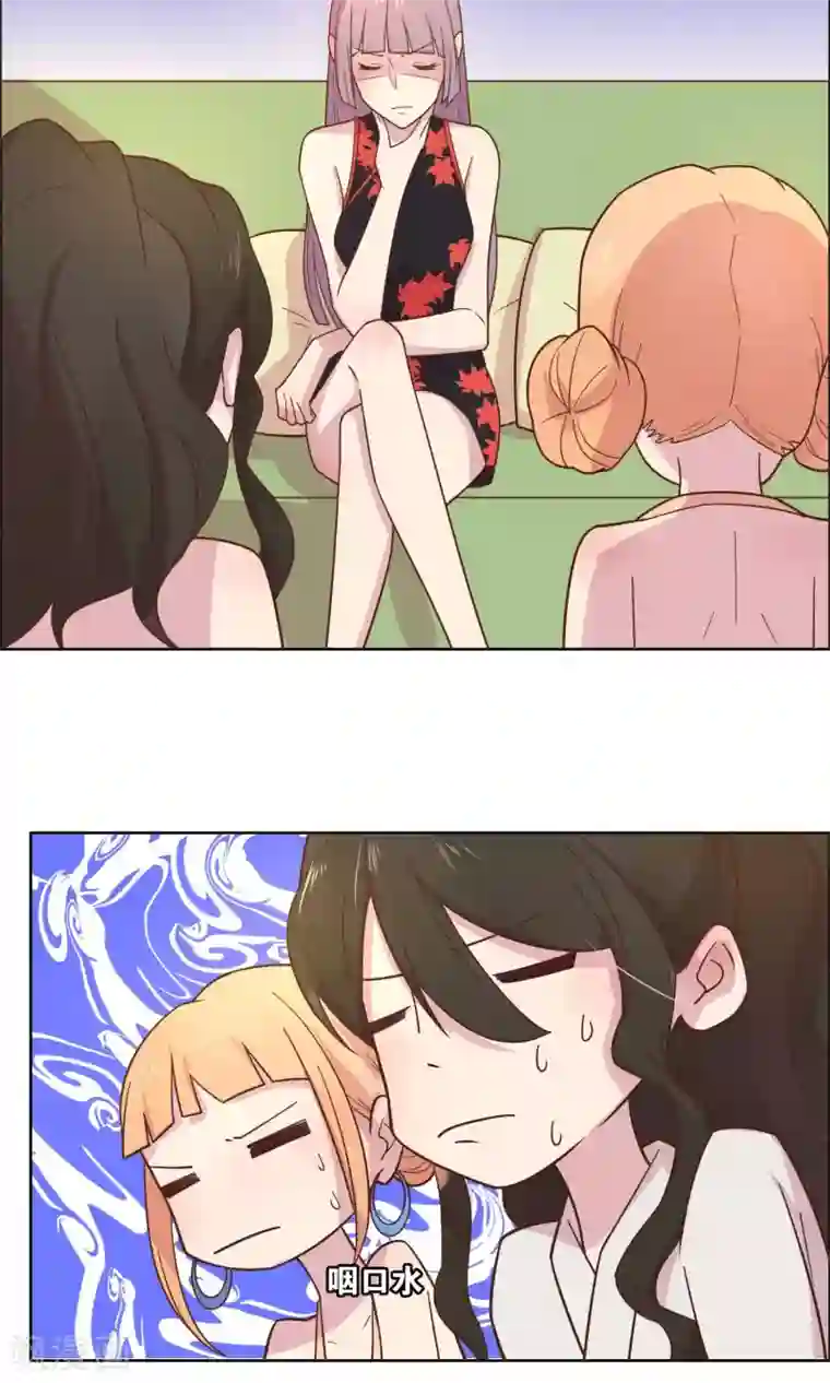 轻音全彩无修口工漫画第50话