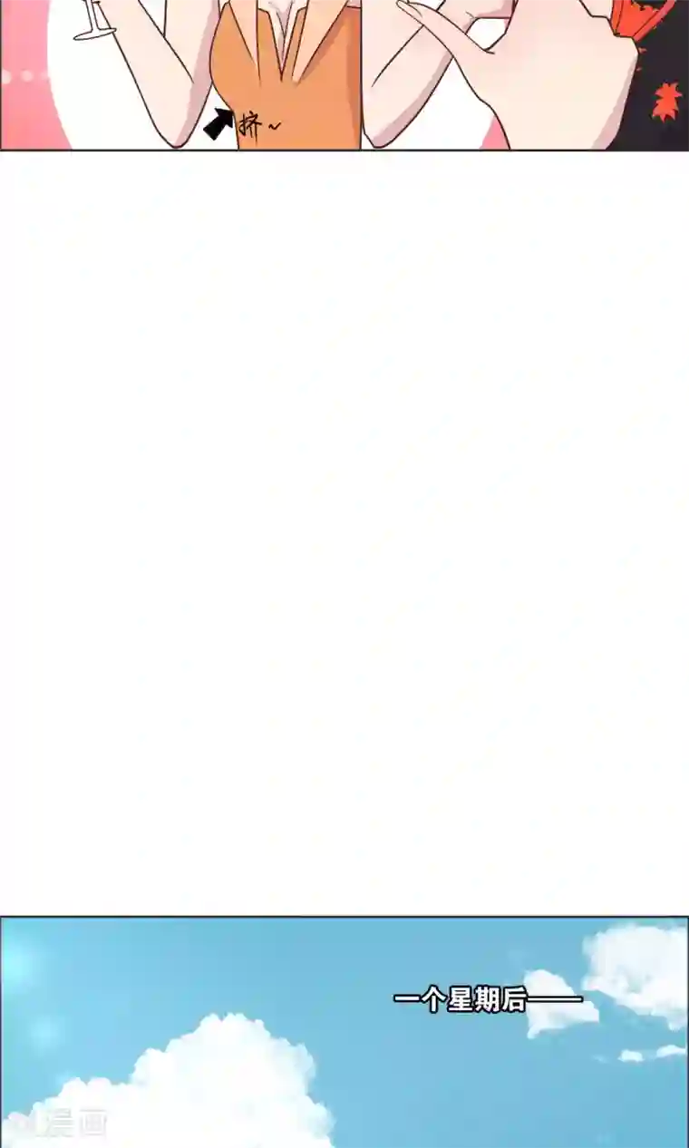 轻音全彩无修口工漫画第50话