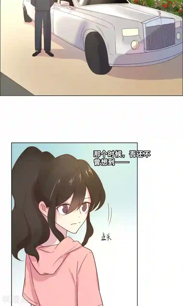 轻音全彩无修口工漫画第50话