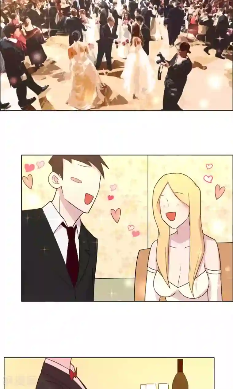 总裁您的将军掉了第51话