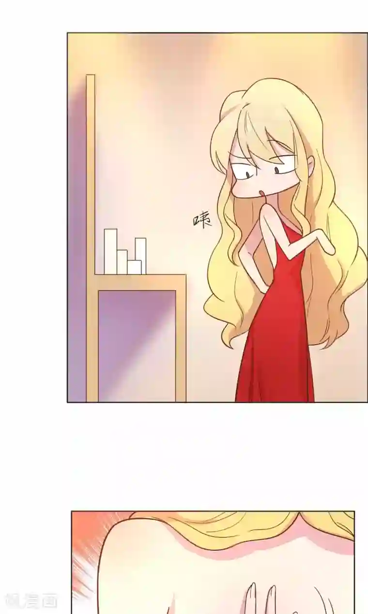 总裁您的将军掉了第51话