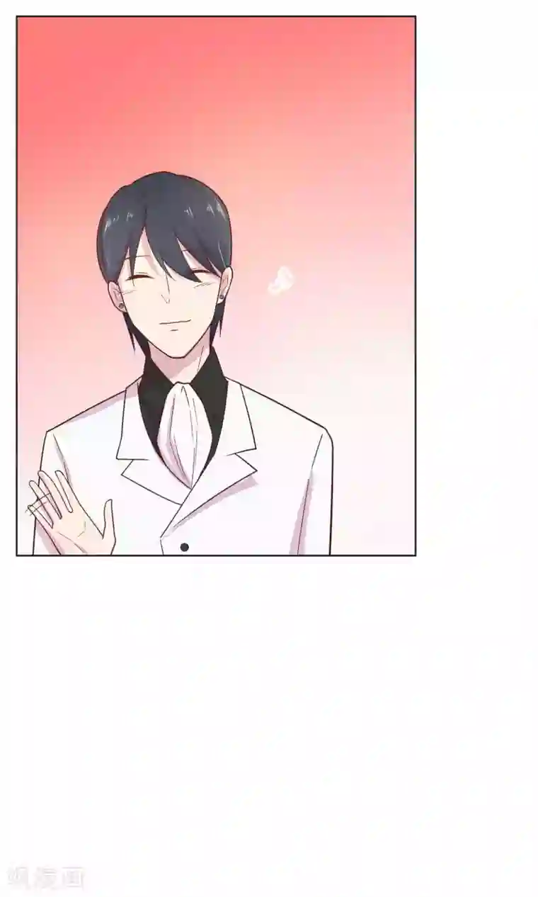 总裁您的将军掉了第51话