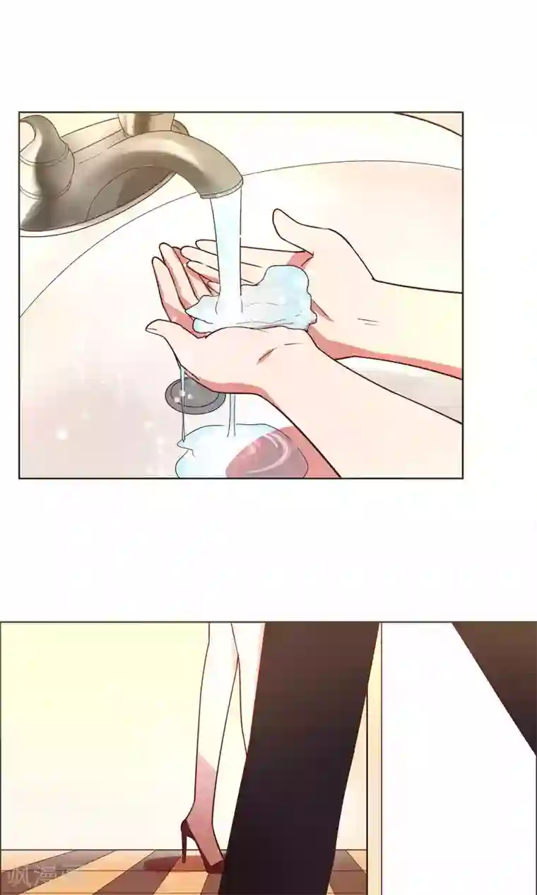 总裁您的将军掉了第51话