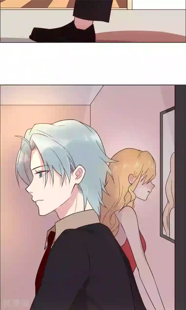 总裁您的将军掉了第51话