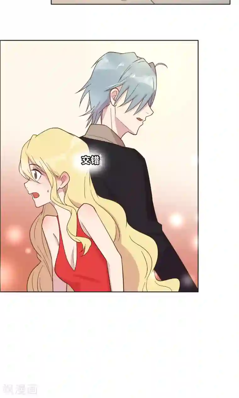 总裁您的将军掉了第52话