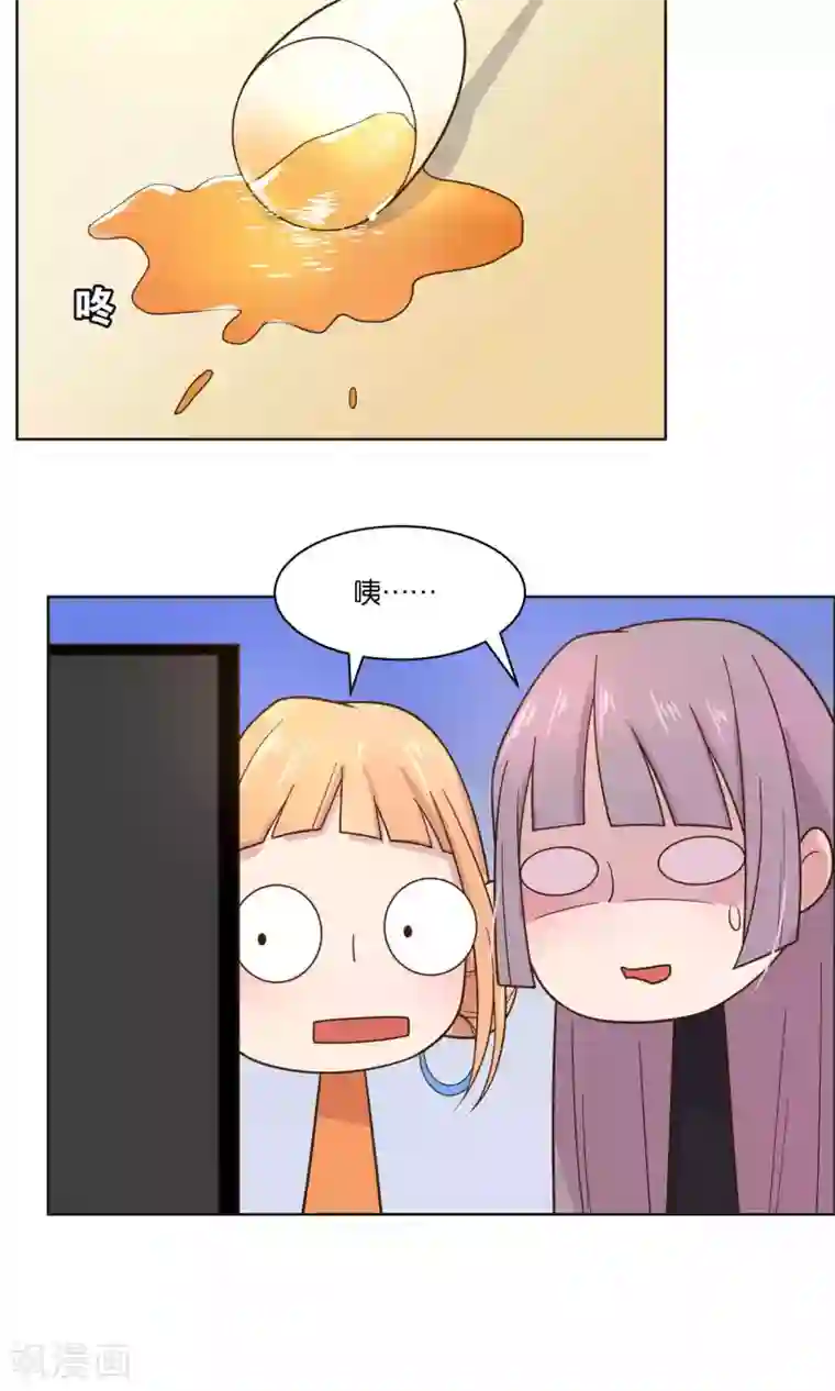 总裁您的将军掉了第53话