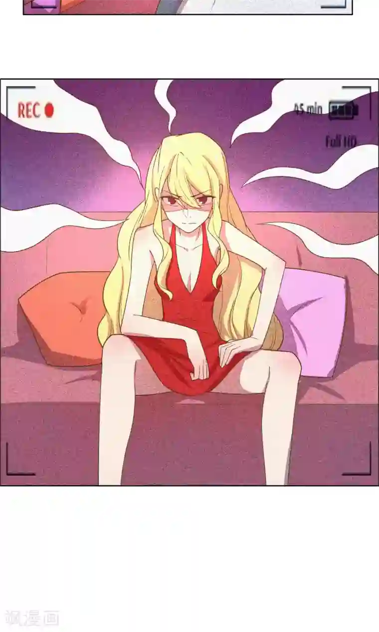 总裁您的将军掉了第53话