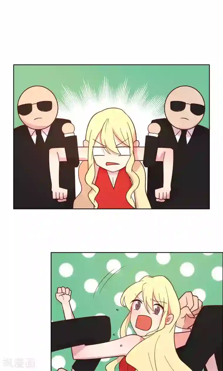 总裁您的将军掉了第55话