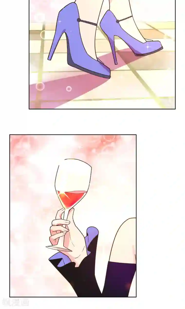 总裁您的将军掉了第56话