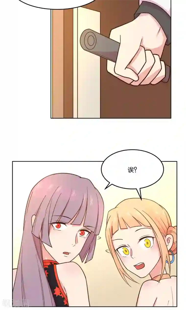 总裁您的将军掉了第56话