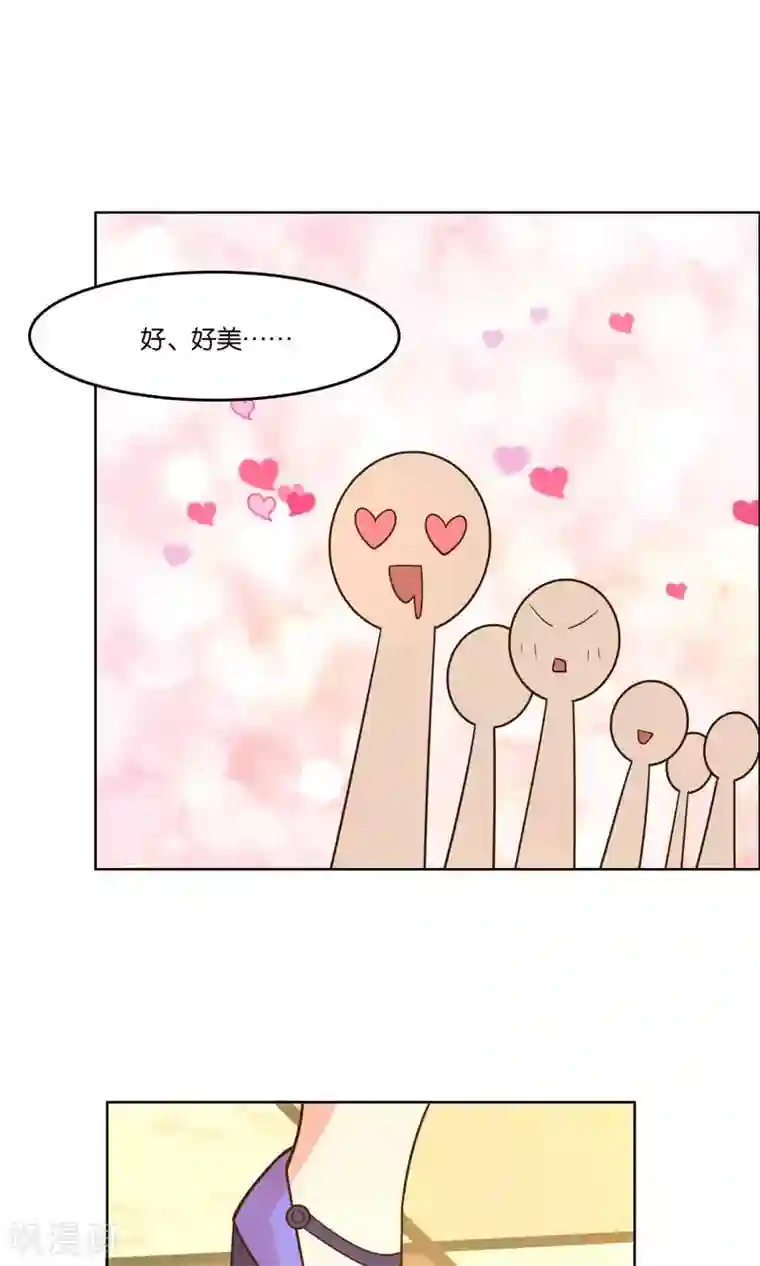 总裁您的将军掉了第56话