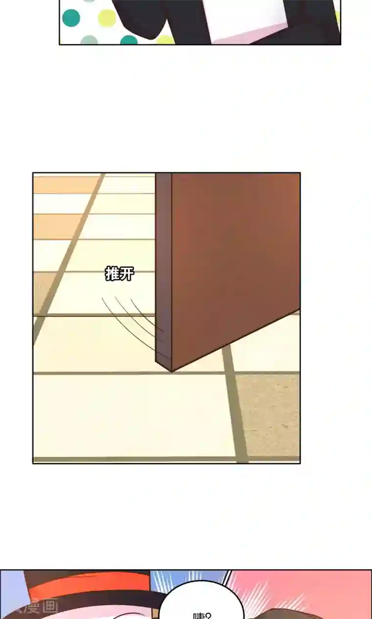 总裁您的将军掉了第56话