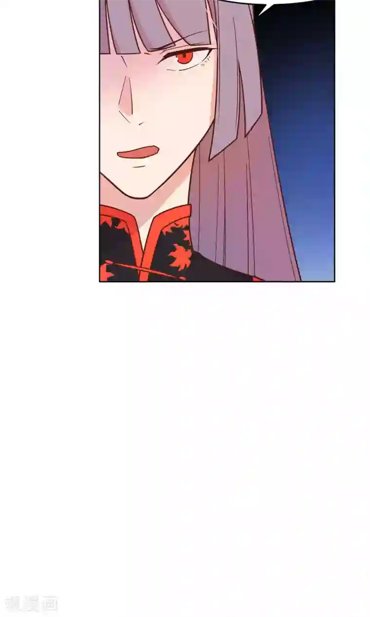 总裁您的将军掉了第57话