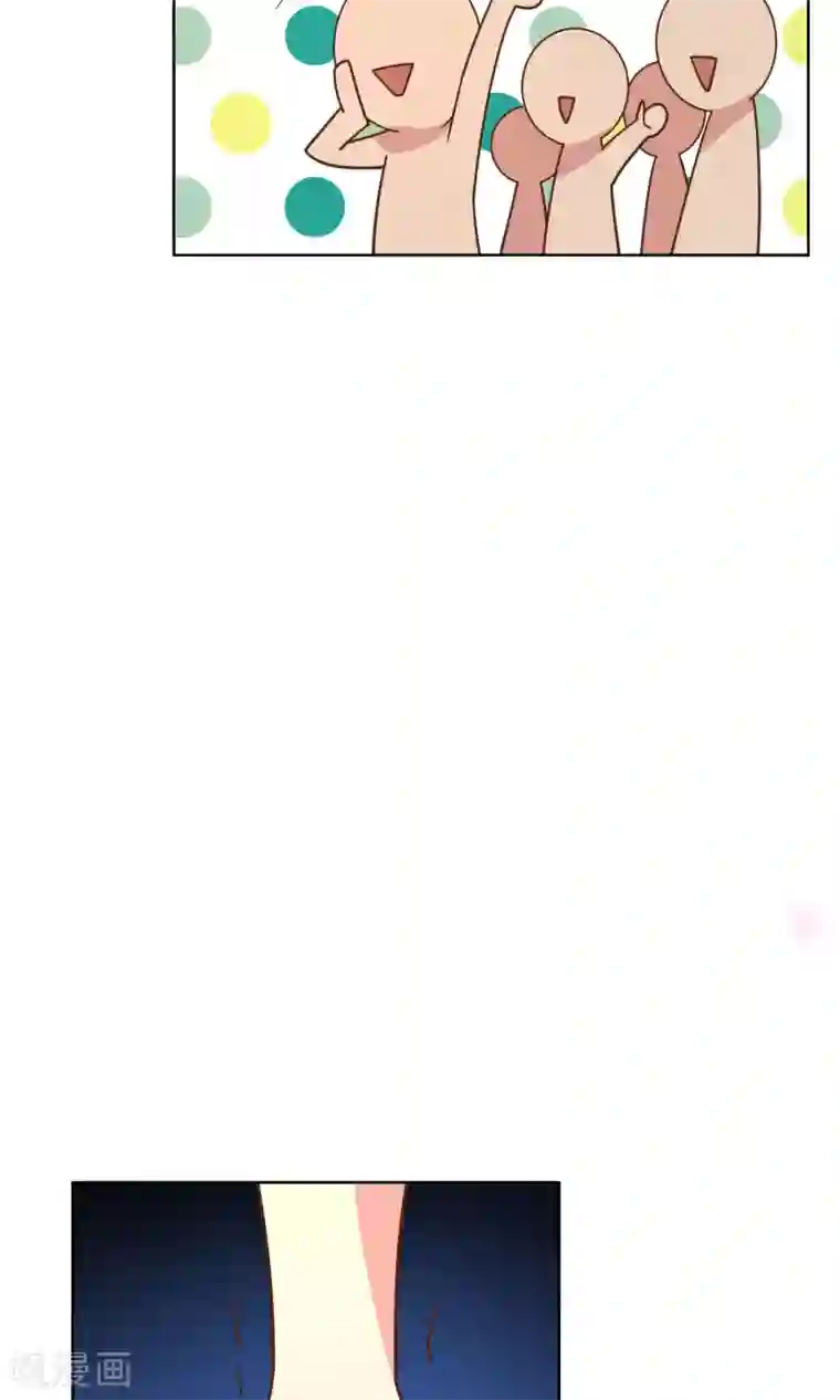 总裁您的将军掉了第58话