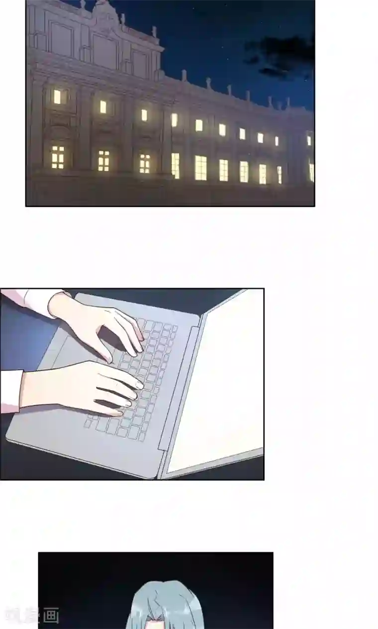 总裁您的将军掉了第59话