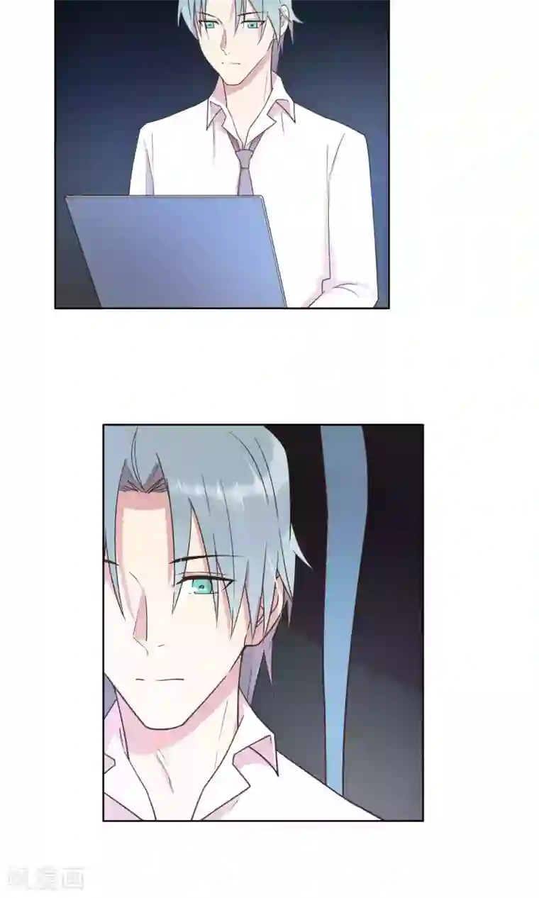 总裁您的将军掉了第59话