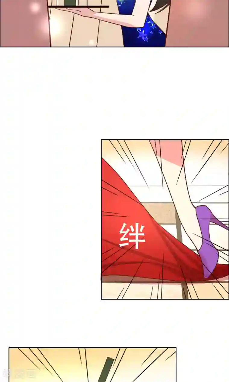 总裁您的将军掉了第60话