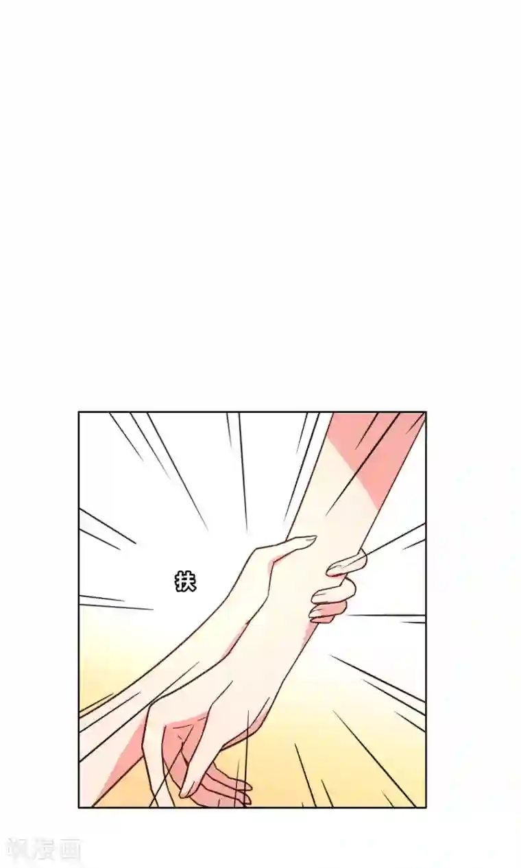 总裁您的将军掉了第60话