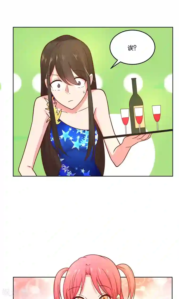 总裁您的将军掉了第60话