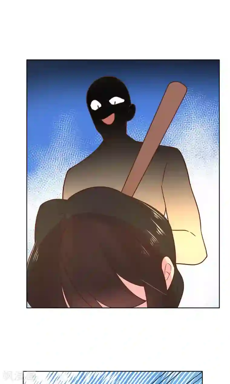 总裁您的将军掉了第61话