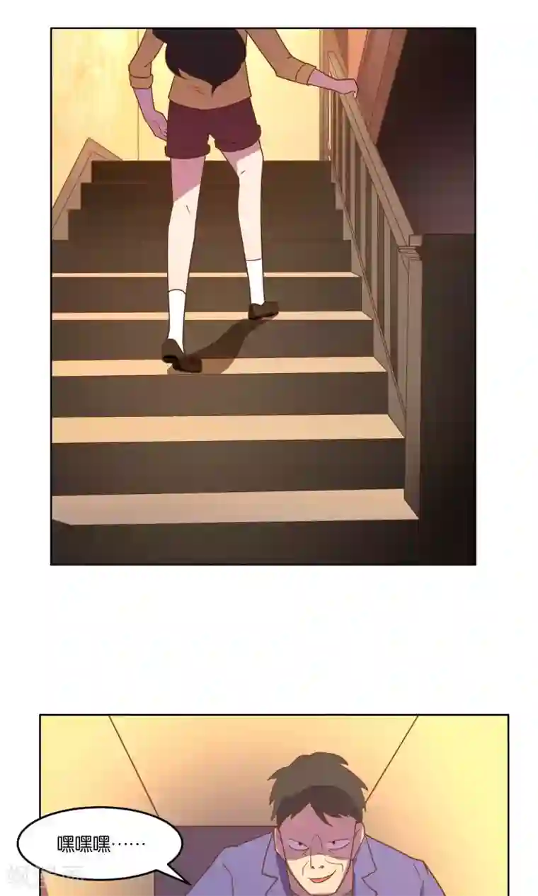 总裁您的将军掉了第61话