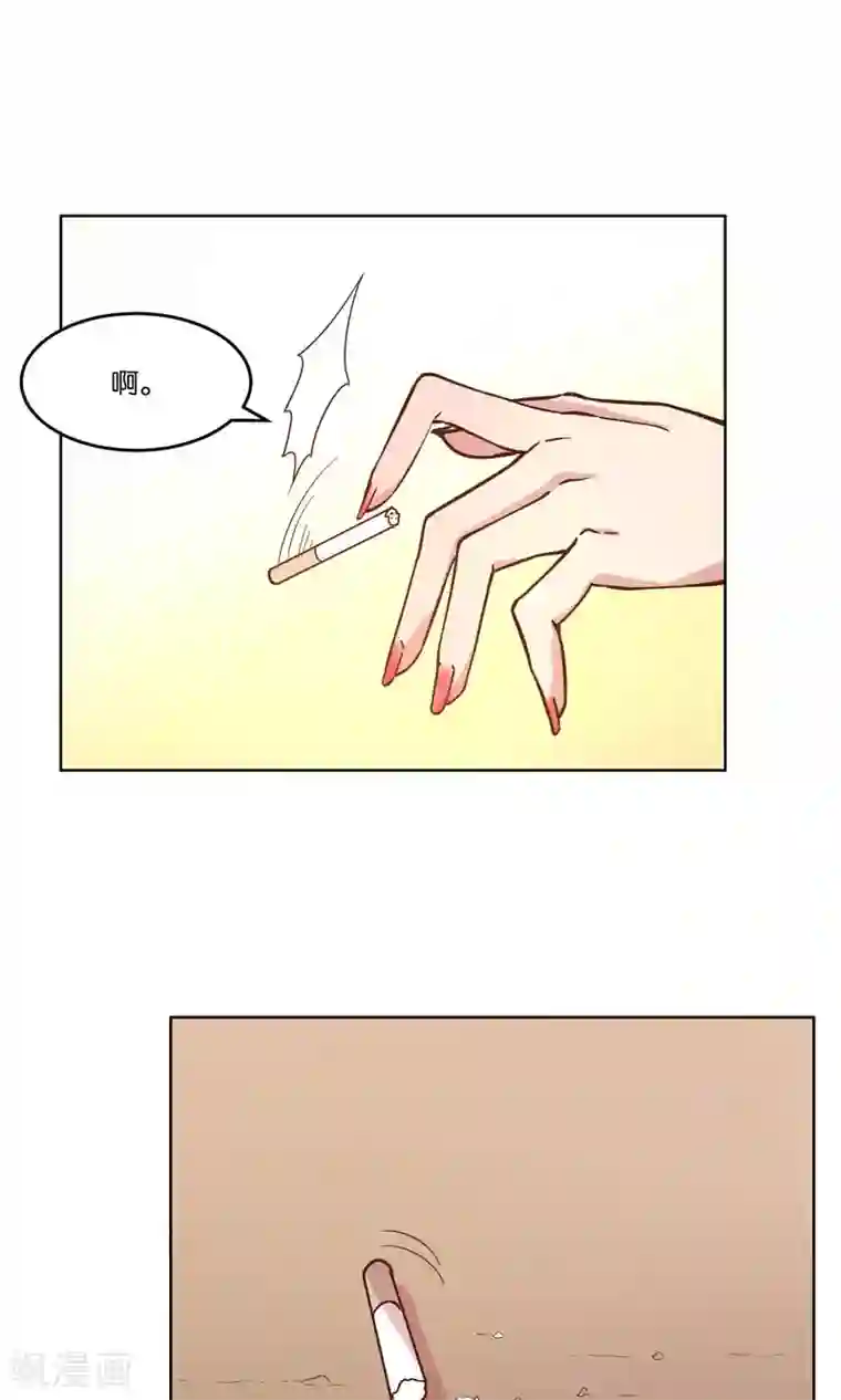 总裁您的将军掉了第61话