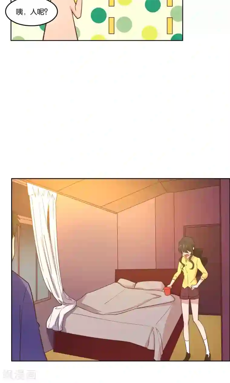 总裁您的将军掉了第62话