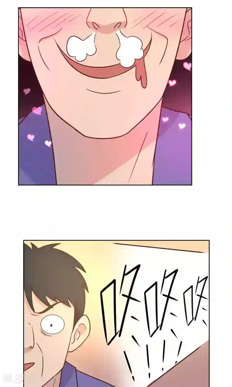 总裁您的将军掉了第62话