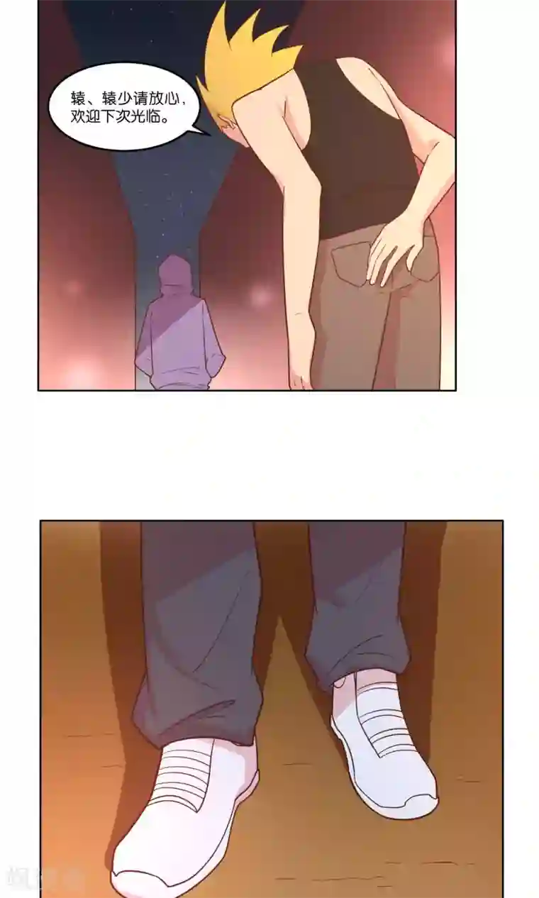 总裁您的将军掉了第62话