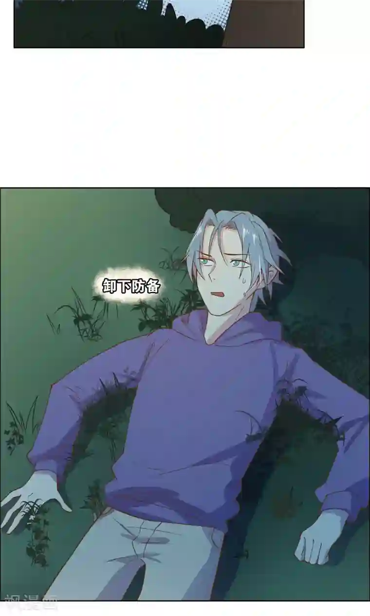 总裁您的将军掉了第63话