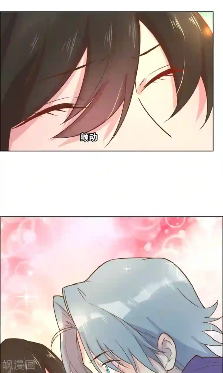 总裁您的将军掉了第63话