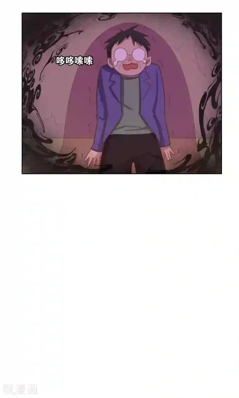 总裁您的将军掉了第63话