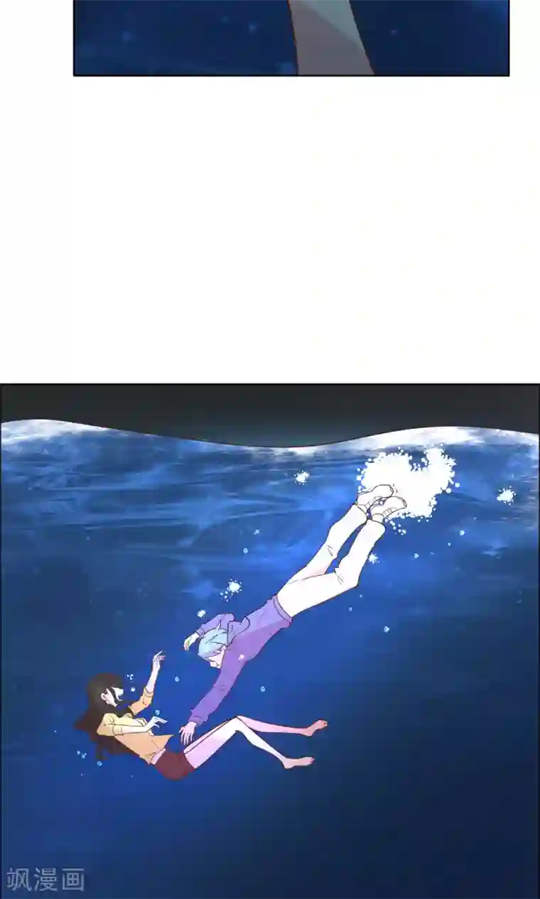 总裁您的将军掉了第64话