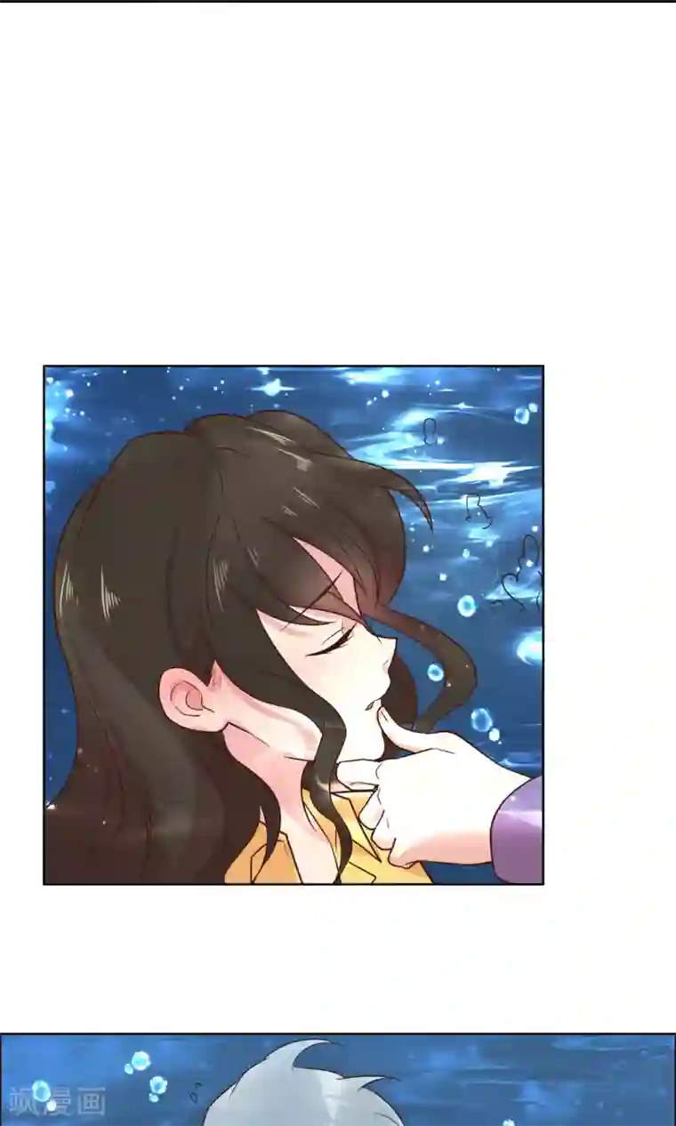 总裁您的将军掉了第64话