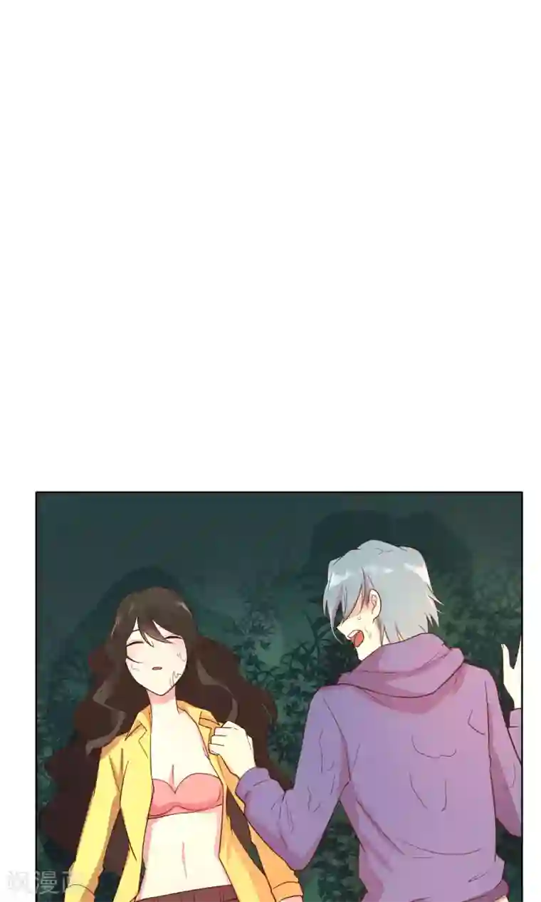 总裁您的将军掉了第64话