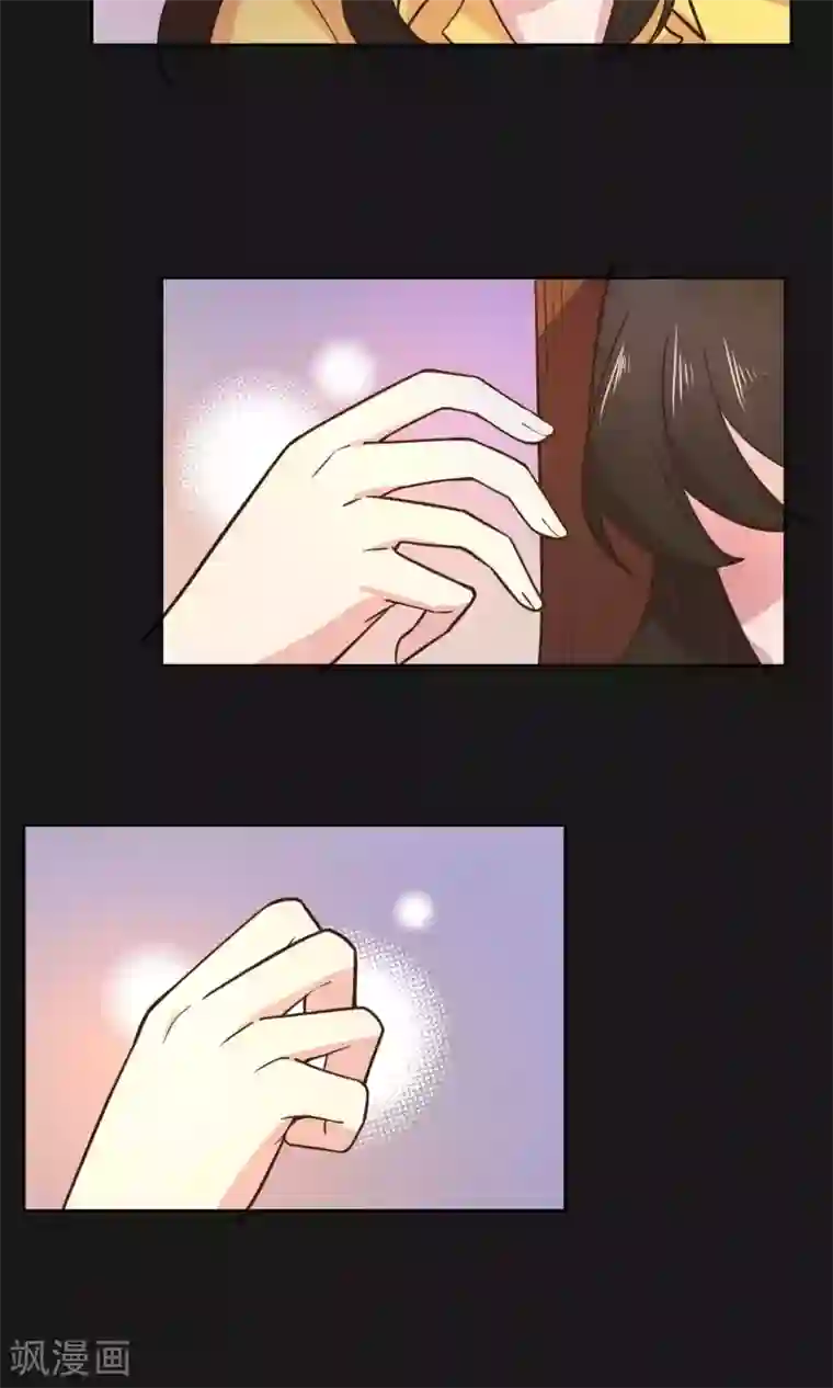 总裁您的将军掉了第65话