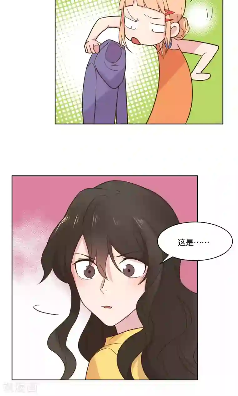 总裁您的将军掉了第65话